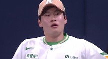 하이라이트