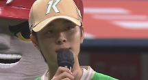 하이라이트