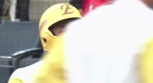 하이라이트