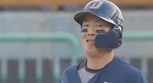 하이라이트