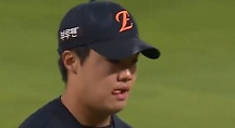 하이라이트
