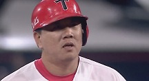 하이라이트