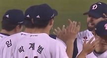 하이라이트