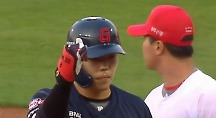 하이라이트