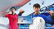 하이라이트