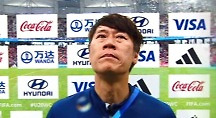 하이라이트