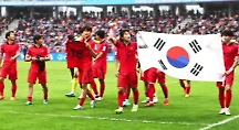 하이라이트