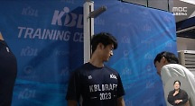하이라이트