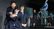 하이라이트