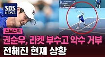 하이라이트