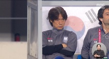 하이라이트