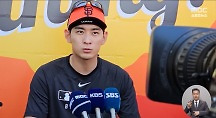 하이라이트