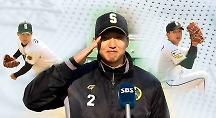 하이라이트