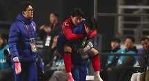 하이라이트