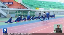 하이라이트