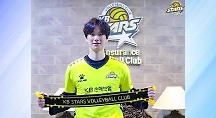 하이라이트