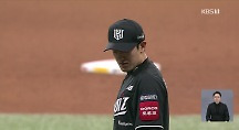 하이라이트