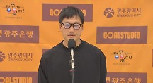 하이라이트