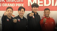 하이라이트