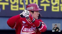 하이라이트