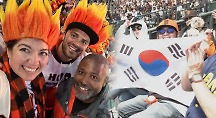 하이라이트