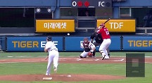 하이라이트