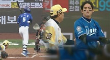 하이라이트