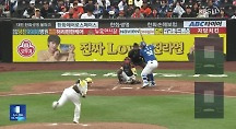 하이라이트