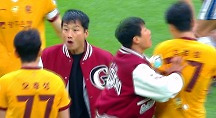 하이라이트