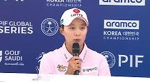 하이라이트