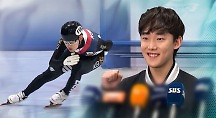 하이라이트