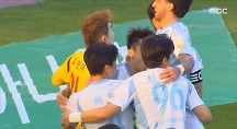 하이라이트
