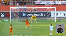 하이라이트
