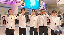 하이라이트