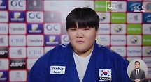 하이라이트