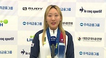 하이라이트
