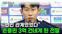 하이라이트