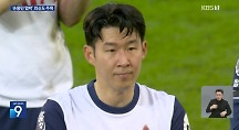 하이라이트