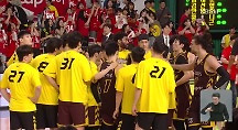 하이라이트