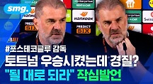 하이라이트