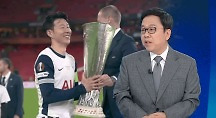 하이라이트