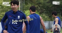 하이라이트