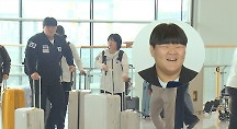 하이라이트