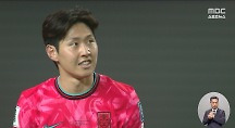 하이라이트
