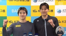 하이라이트