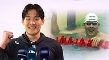 하이라이트