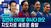 하이라이트