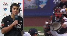 하이라이트