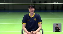 하이라이트