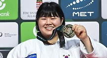 하이라이트